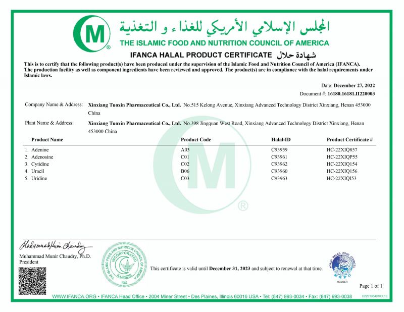 HALAL certificate 